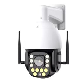 Вулична камера BAH-40X 8MP WiFi SONY IMX415 40X оптичний зум, лазерне підсвічування, WiFi PTZ, поворотне,