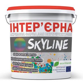 Фарба акрилова ІНТЕР'ЄРНА SkyLine 4,2 кг