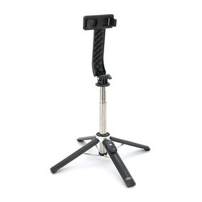 Монопод-тринога XO-SS11, 18-104см, Black, Box