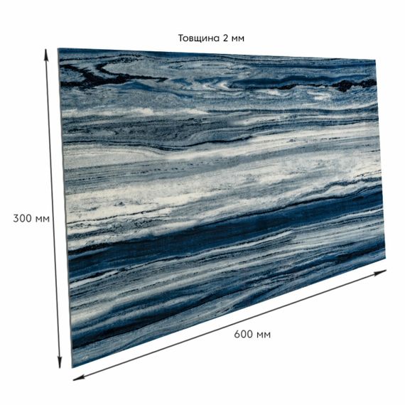 Самоклеящаяся стеновая PET плитка 600*300*2mm (D) SW-00002346 (SW-00002346) | Зображення 2