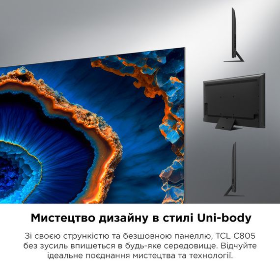 Телевізор TCL 65C805 | Зображення 8