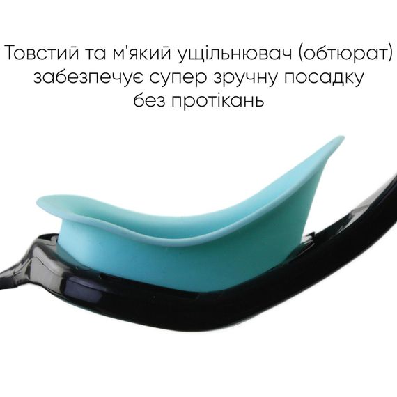 Окуляри для плавання Renvo Javari Уні Anti-fog Блакитний OSFM (2SG300-10) | Зображення 1