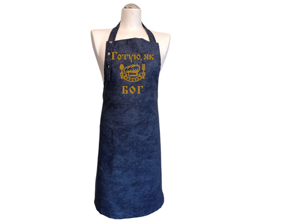 Фартук мужской для готовки с вышивкой ONESIZE синий ukr 00290-1