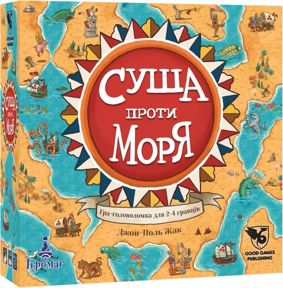Настольная игра Суша против Моря (Land vs Sea)
