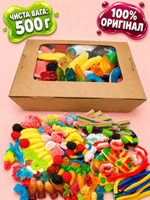 Подарочный бокс желейных конфет Trolli ассорти 500 г, набор жевательного мармелада в коробке