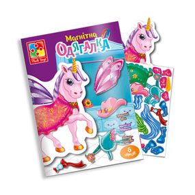 Магнітна гра-одягалка "Єдиноріг" VT3204-27 Vladi Toys, в пакеті ()