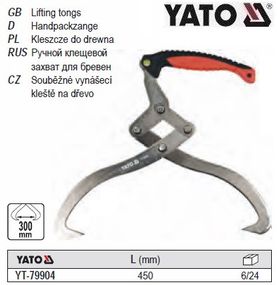 Клещи для переноски бревен колод Ø=300 мм l=450 мм YATO-79904