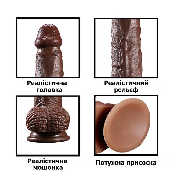 Реалістичний фалоімітатор з мошонкою та присоскою 17*3 см | Зображення 7