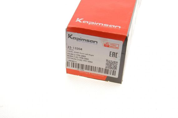 Тяга рульова VW Golf IV L=340mm  23-13204 | Зображення 3