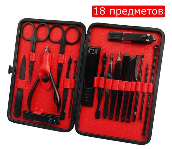 Профессиональный маникюрный набор / Набор для маникюра в футляре (18 предметов в комплекте) | Зображення 3