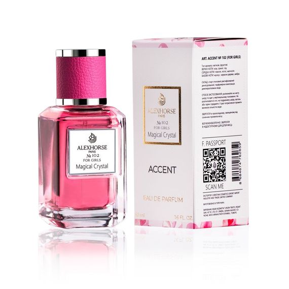 Парфумована вода для дівчаток Alex Horse Magical Crystal ACCENT  50 ml AA-102