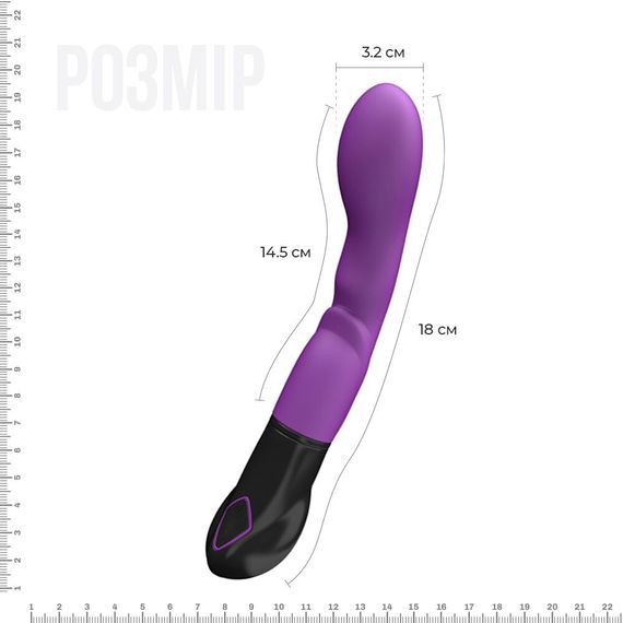 Вібратор Adrien Lastic Nyx, стимуляція точки G і входа у піхву | Зображення 1