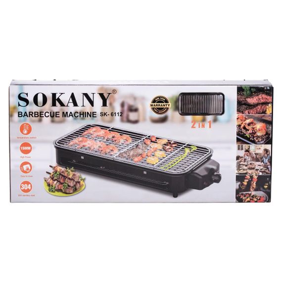 Електричний гриль  настільний чорний 1500 Вт Sokany SK-6112 | Зображення 6