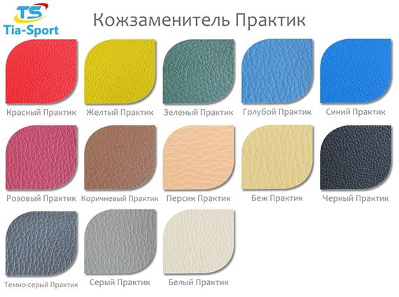 Крісло мішок груша Дольче | Зображення 8