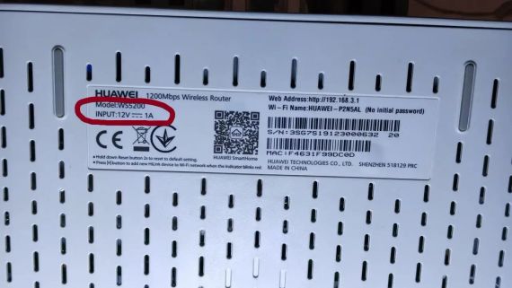 Кабель usb dc 12 v, usb дріт для під'єднання роутера до повербанка, DC 5.5x2.1 мм | Зображення 3