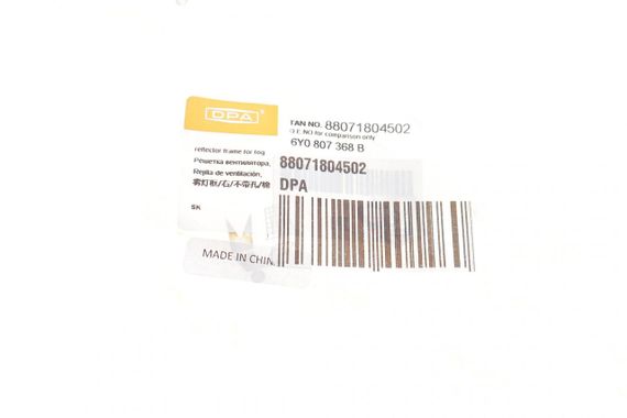 Вставка бампера без протитуманки Skoda Fabia 99-08 R  88071804502 | Зображення 1