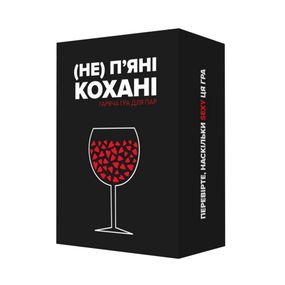 Гра для пар «(Не) п'яні кохані» Memo Games, настільна гра для закоханих 18+, романтичний подарунок для двох