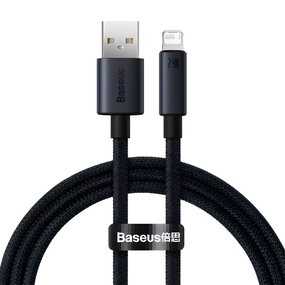 Кабель USB Baseus lightning зі швидким заряджанням 2.4 A Fast Charge 1 метр