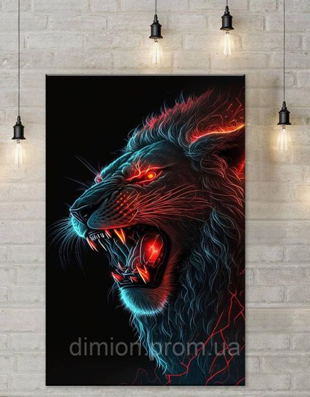 Картина на полотні "Neon Lion" 50х60 см + Подарунок покриття лаком на полотні | Зображення 1