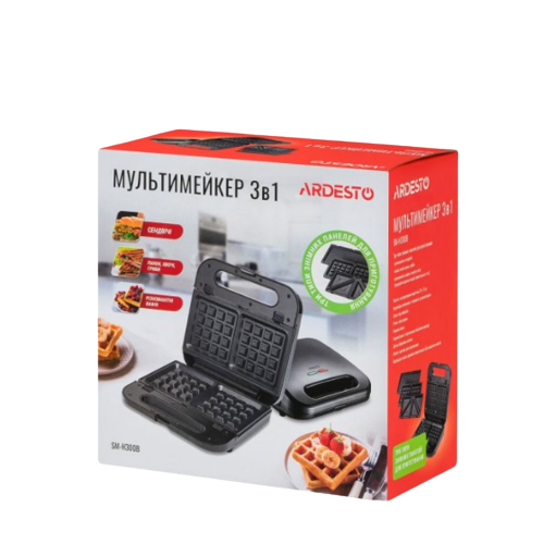 Бутербродниця 700W 3 змінних плити чорна SM-H300B Ardesto | Зображення 4