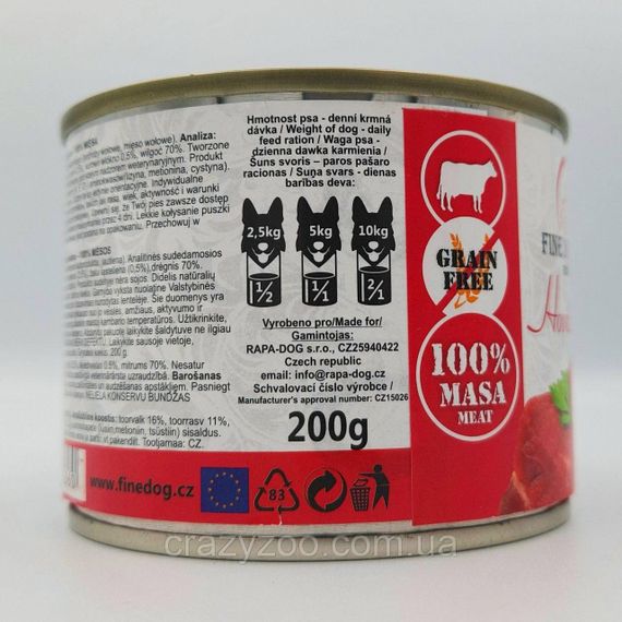 Вологий корм для собак Fine Dog Mini Beef з яловичиною 200 г 337 | Зображення 1