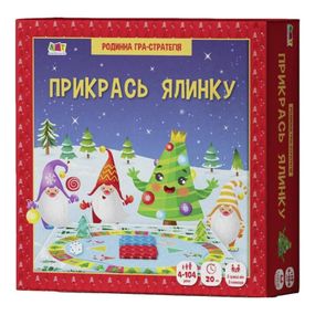 Дитячий ігровий набір "Прикрась ялинку" 21401 з гральним кубиком