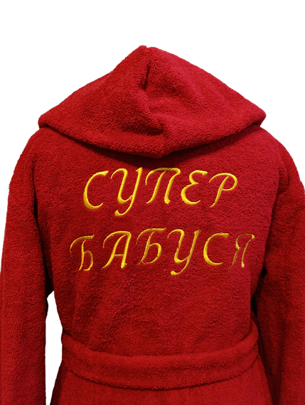 Халат женский с капюшоном махровый натуральный красный с вышивкой супер бабушка 42 (00211) | Зображення 2
