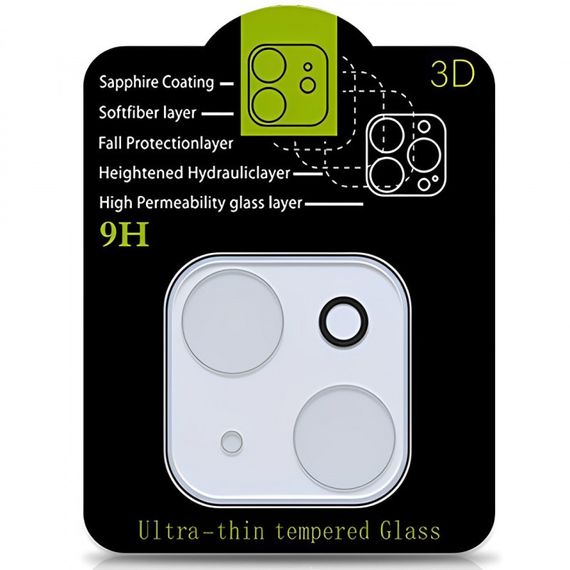 Захисне скло на камеру Full Block (тех.пак) для Apple iPhone 14 (6.1") / 14 Plus (6.7") Прозорий