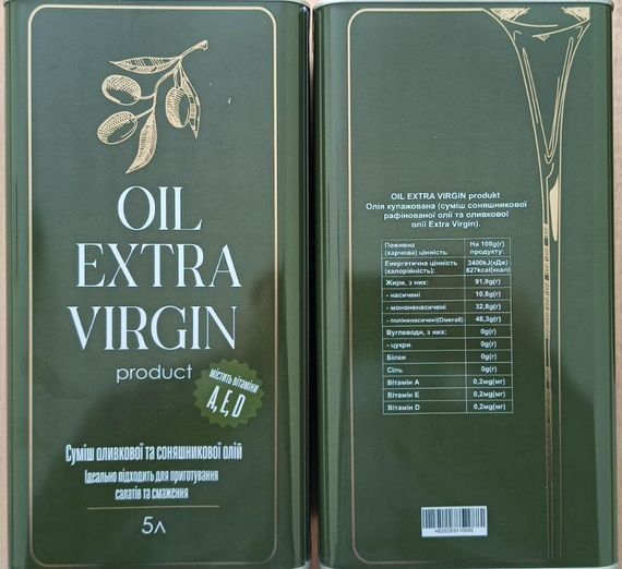 Олія купаж (оливкова та соняшникова) рафінована OIL Extra Virgin, 5 л
