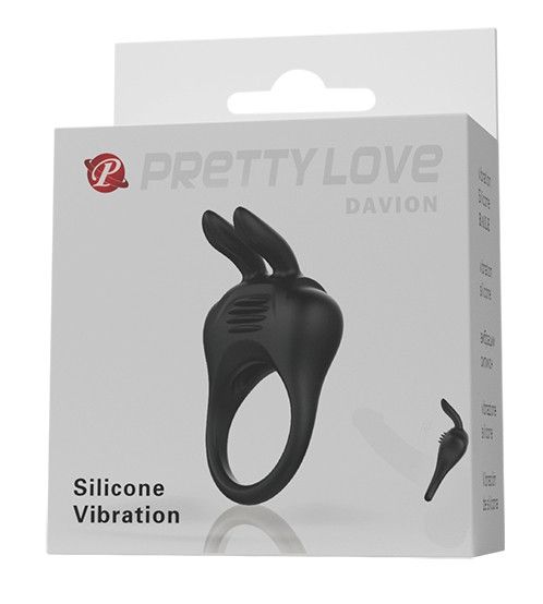 Кільце ерекційне серії Pretty - DAVION Silicone Vibration, BI-210264 Sex Aura | Зображення 8