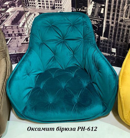 М'яке напівбарне крісло на хромованих металевих ніжках Chic BAR 65-ML (CH), оббивка Оксамит Бірюзовий PH-612 | Зображення 1