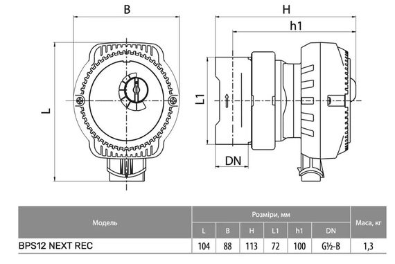 Циркуляційний насос NPO BPS 12 NEXT REC | Зображення 1