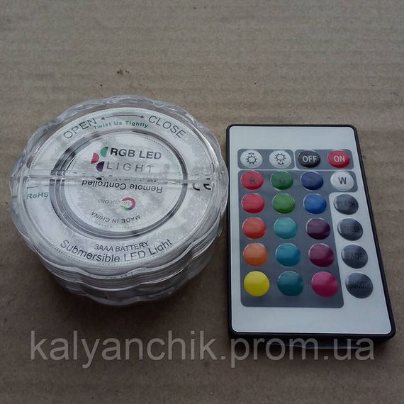 >Підсвітка з пультом для кальяну RGB | Зображення 1
