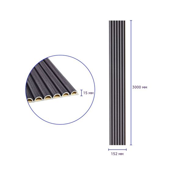 Декоративна WPC кругла стінова рейка 3000*152*15мм (D) SW-00001873 | Зображення 2