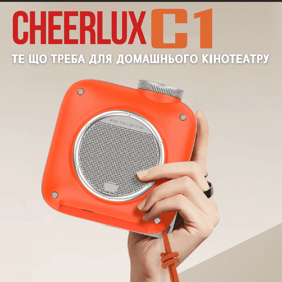 Портативный WIFI Мини LED Проектор для Дома Cheerlux C1 на Системе Android 11.0 2600 Люмен + Bluetooth 5.1 Домашний Кинозал с | Зображення 6