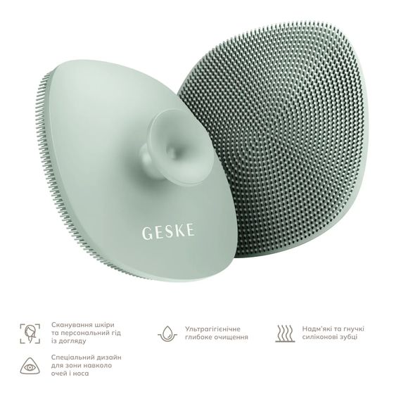 Щітка для обличчя GESKE Facial Brush 4в1 з тримачем white, Зелений | Зображення 1