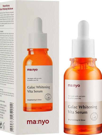 Мультивитаминная сыворотка Manyo Factory Galac Whitening Vita Serum 50 мл | Зображення 3