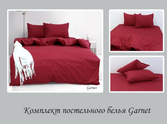 Комплект постельного белья 1,5-сп. Garnet | Зображення 1