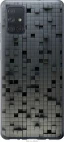 Чохол для Samsung Galaxy A71 2020 A715F з пластику FCh_078588