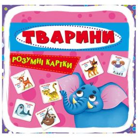 Умные карточки "Животные" 30 карточек 70193 Crystal Book, в коробке (9789669870193)