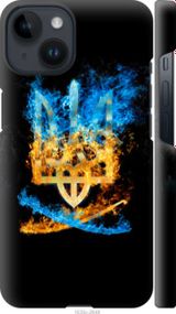 Чохол на iPhone 14 Герб "1635m-2648-24368"