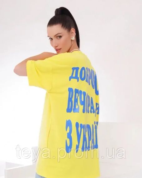 Футболка для жінок колір жовтий розмір XXL FI_002423 | Зображення 2
