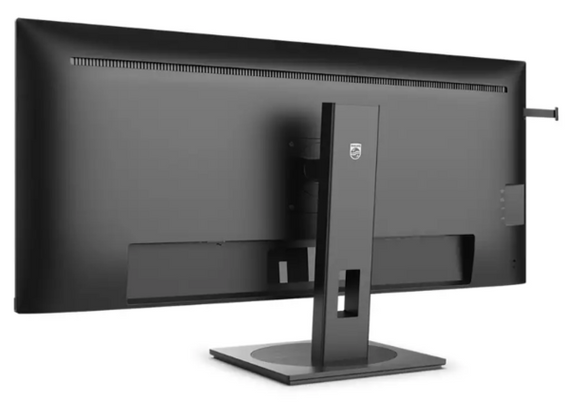 Монiтор 40" Philips 40B1U5600/00 | Зображення 6