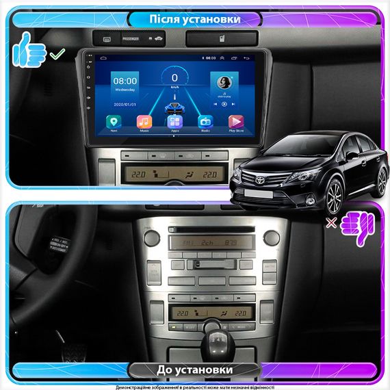 Штатная магнитола Lesko для Toyota Avensis II 2003-2006 экран 9" 4/64Gb 4G Wi-Fi GPS Top | Зображення 2