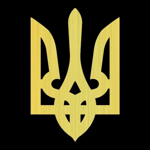 Наклейка на авто Supretto Герб України 10х15 см (CZ277789)