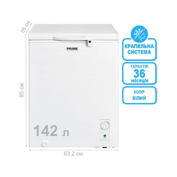 Морозильный ларь PRIME Technics CS 14249 M | Зображення 5