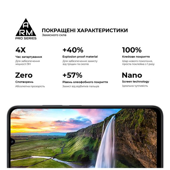 Скло захисне Armorstandart Pro Xiaomi Poco C85 4G (ARM85414) | Зображення 4