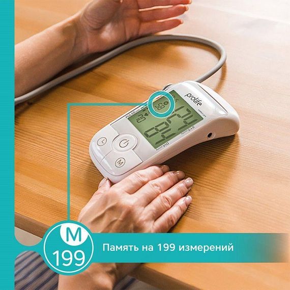 Тонометр Prolife PA5 Comfort автоматический на плечо с адаптером гарантия 10 лет | Зображення 3
