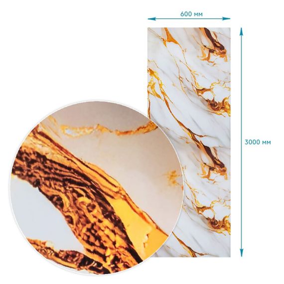 Плівка на самоклейці 60cm*3m SW-00002411 | Зображення 2