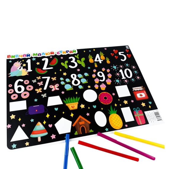 Навчальний килимок Азбука-цифри 129053 для дівчаток А3 | Зображення 5